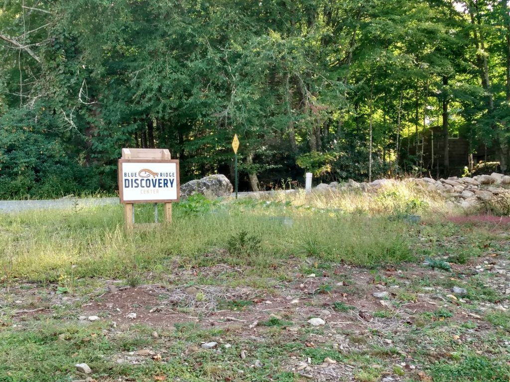 The main sign for Blue Ridge Discovery Center.